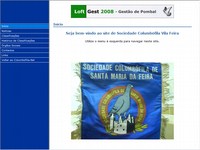 Sociedade Columbófila de Santa Maria da Feira